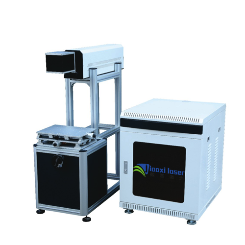 SP-CO2-Y CO2射頻管打標(biāo)機(jī)