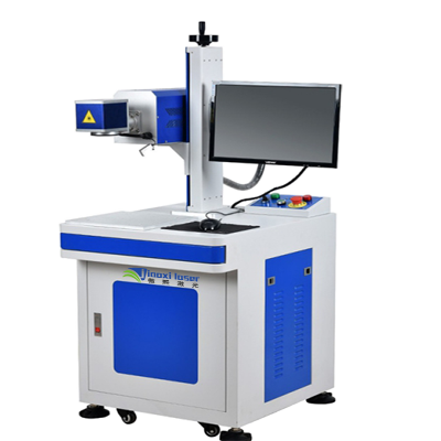 CO2激光打標(biāo)機(jī)-TS-CO2-Y CO2激光打標(biāo)機(jī)